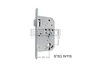מנעול לדלת אש