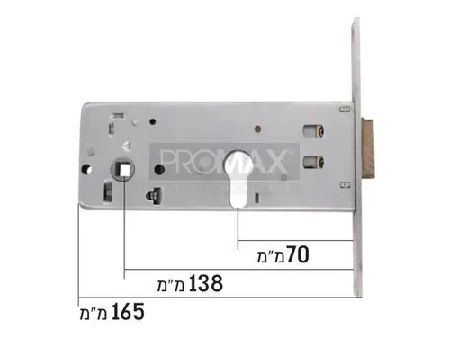 מנעול לדלת אלומיניום  405/70