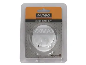 ידית כפתור אלום קבועה