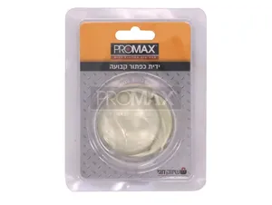 ידית כפתור אלום קבועה