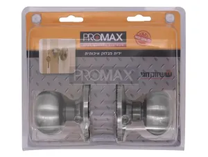 ידית פבלוק איכותית HEAVY DUTY - מפתח