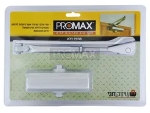 מחזיר דלת מספר 2 באריזת בליסטר PROMAX