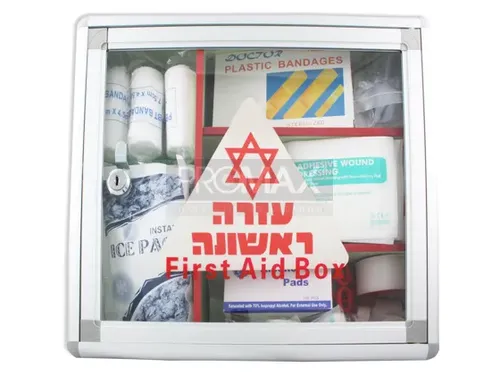 ארון עזרה ראשונה - מהודר (אלומיניום)