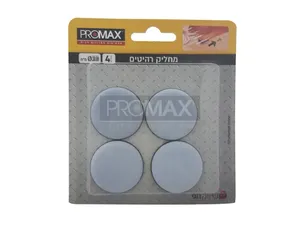 מחליק רהיטים עגול