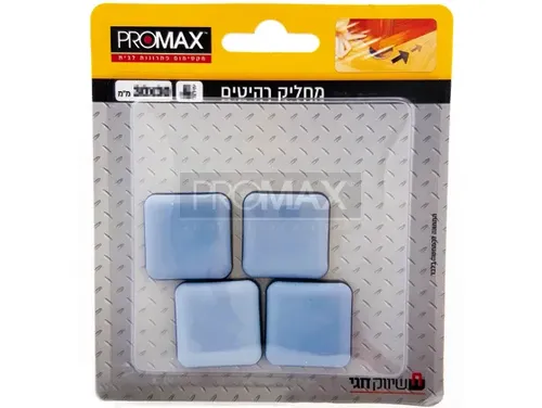 מחליק רהיטים מרובע