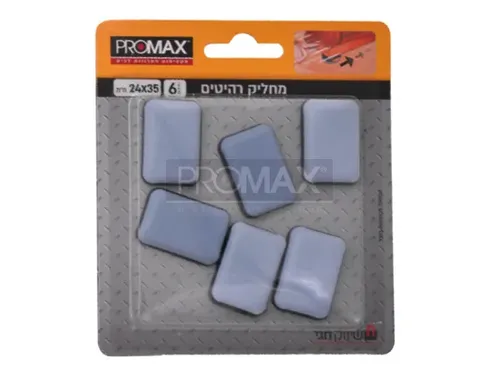 מחליק רהיטים מלבני