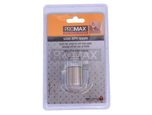 מעצורי דלת מגנט