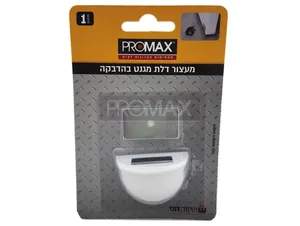 מעצור דלת חצי כדור מגנט