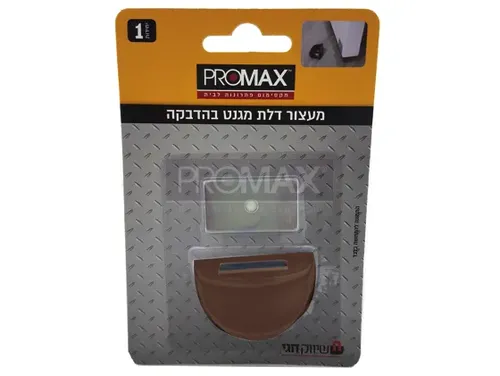 מעצור דלת חצי כדור מגנט