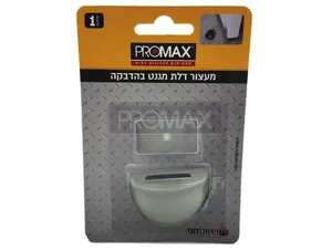 מעצור דלת חצי כדור מגנט