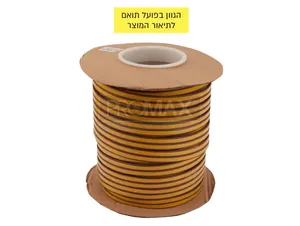 פס איטום מגומי פרופיל D