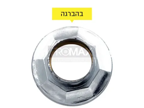 מחזיק צינור Q19 מ