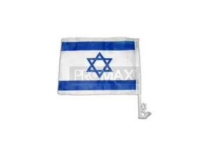 דגל ישראל לרכב