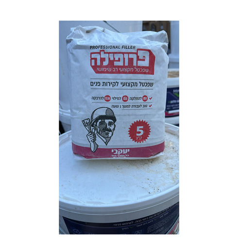 פרופילה 5 ק