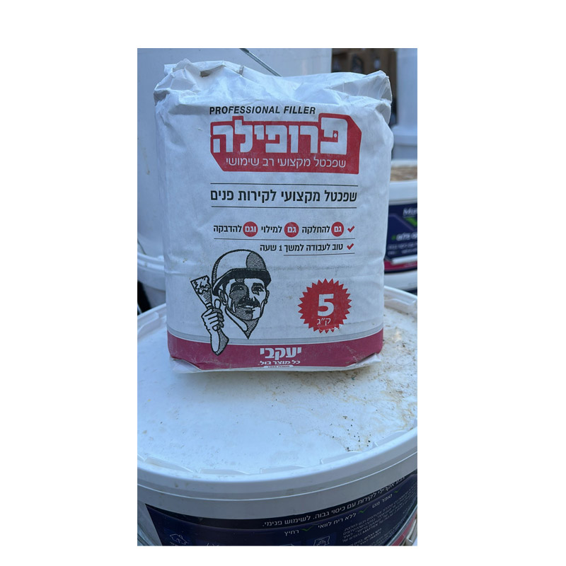 פרופילה 5 ק"ג