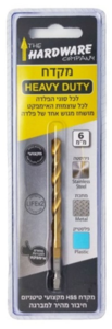 מקדח DUTY HEAVY HSS טיטניום , 6 מ"מ