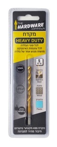 מקדח טיטניום 5 מ"מ עם חיבור מהיר למברגה HARDWARE