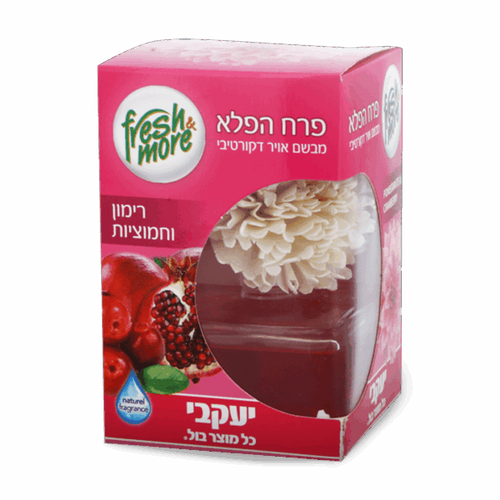 מבשם פרש&מור – פרח הפלא רימון וחמוציות