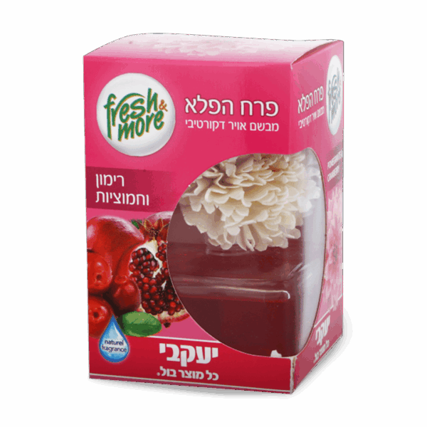 מבשם פרש&מור – פרח הפלא רימון וחמוציות