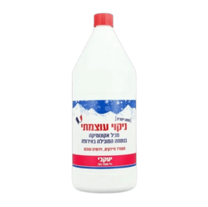 האקונומיקה המובילה באירופה - 2 ליטר