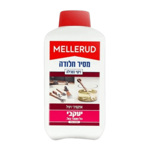 מסיר חלודה בטבילה - 500 מ"ל "מלרוד"