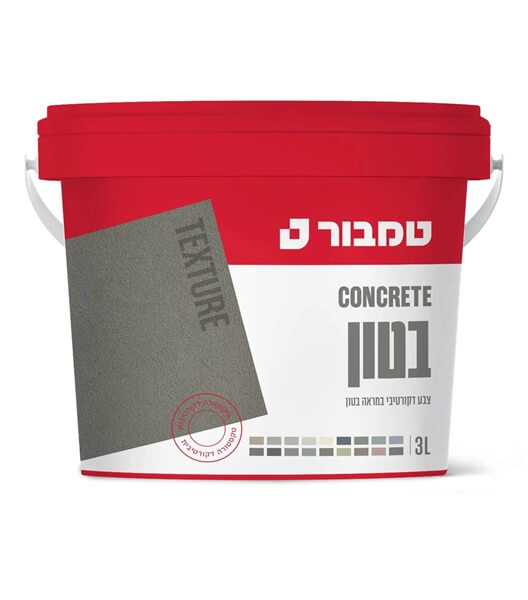 צבע אפקט בטון Texture טמבור | 3 ליטר