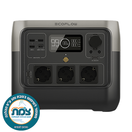 תחנת כח ניידת ECOFLOW EFR600-2 PRO 