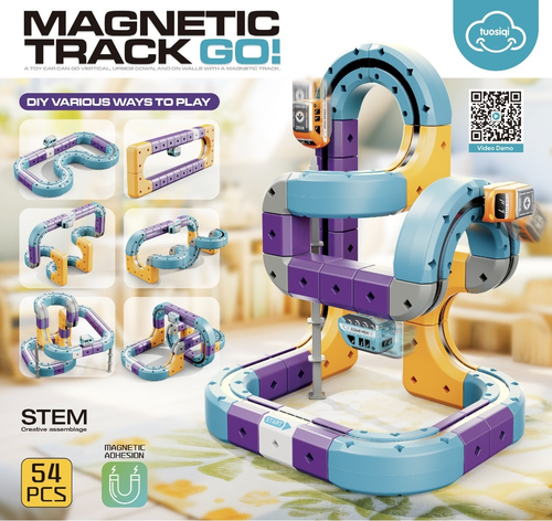 מסלול רכבת מגנטי Magnetic Track Go – ערכת STEM להרכבה עצמית 54 חלקים 2