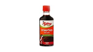 פוליבוי – פוליטורה בגוון כהה