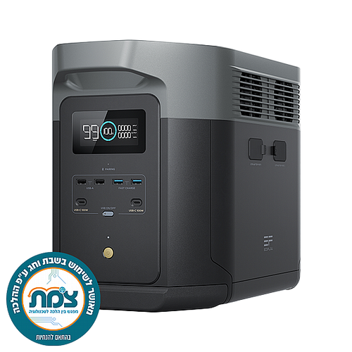 תחנת כח ניידת Ecoflow Delta 2 Max