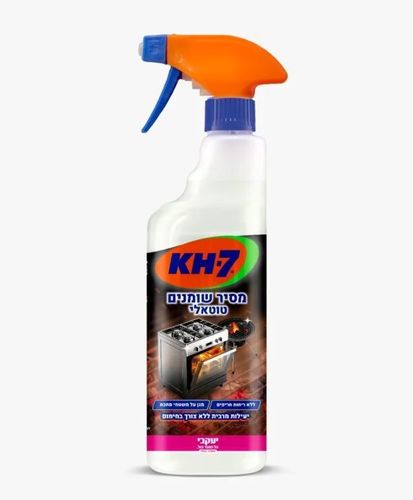 KH7 – מסיר שומנים טוטאלי