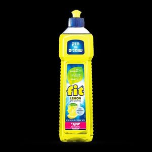 FIT – נוזל כלים מרוכז לימון