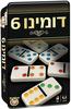 דומינו 6 נקודות