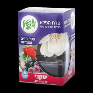 פרש&מור – פרח הפלא פטל, ורדים וסוכריות