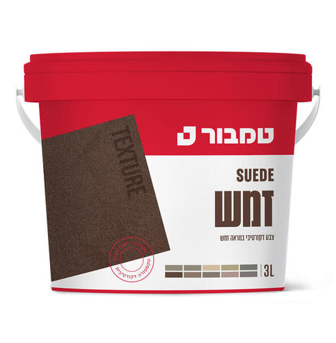 צבע אפקט סוויד Texture טמבור | 3 ליטר