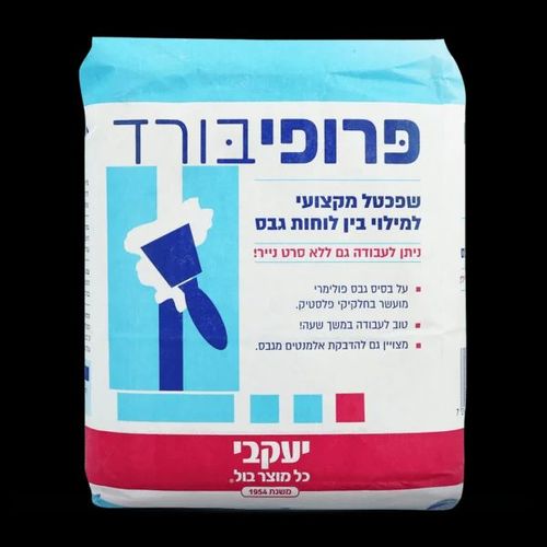 פרופיבורד – מילוי והדבקת לוחות גבס