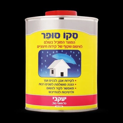 סקו סופר – חומר אטימה שקוף לקירות