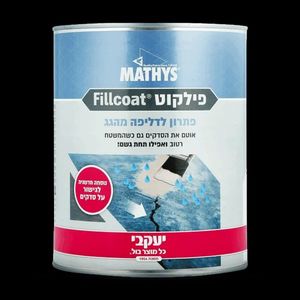 פילקוט – איטום חירום לגג גם בזמן גשם