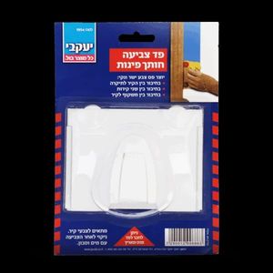 פד צביעה חותך פינות