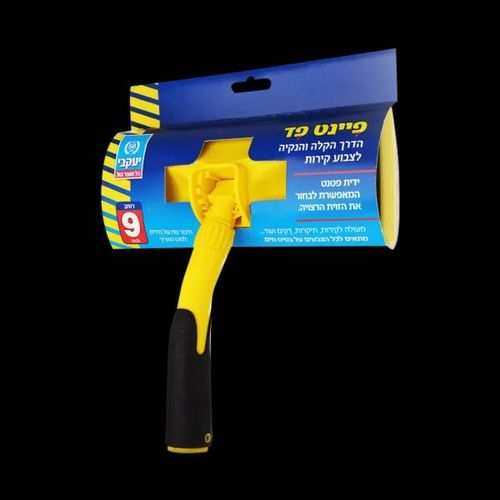 פיינט פד- פד לצביעה מדוייקת