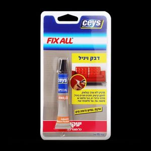 סיס – דבק ויניל למוצרים מתנפחים