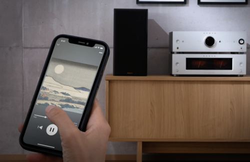 ONKYO P-80