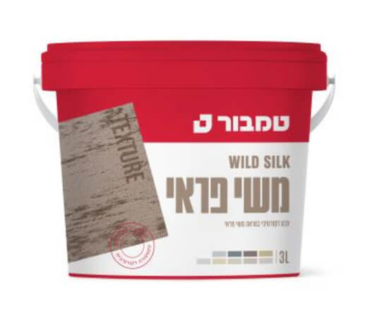 צבע אפקט משי פראי Texture טמבור | 3 ליטר