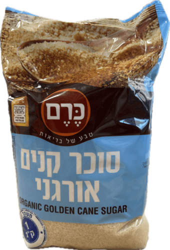 סוכר קנים אורגני 1 ק