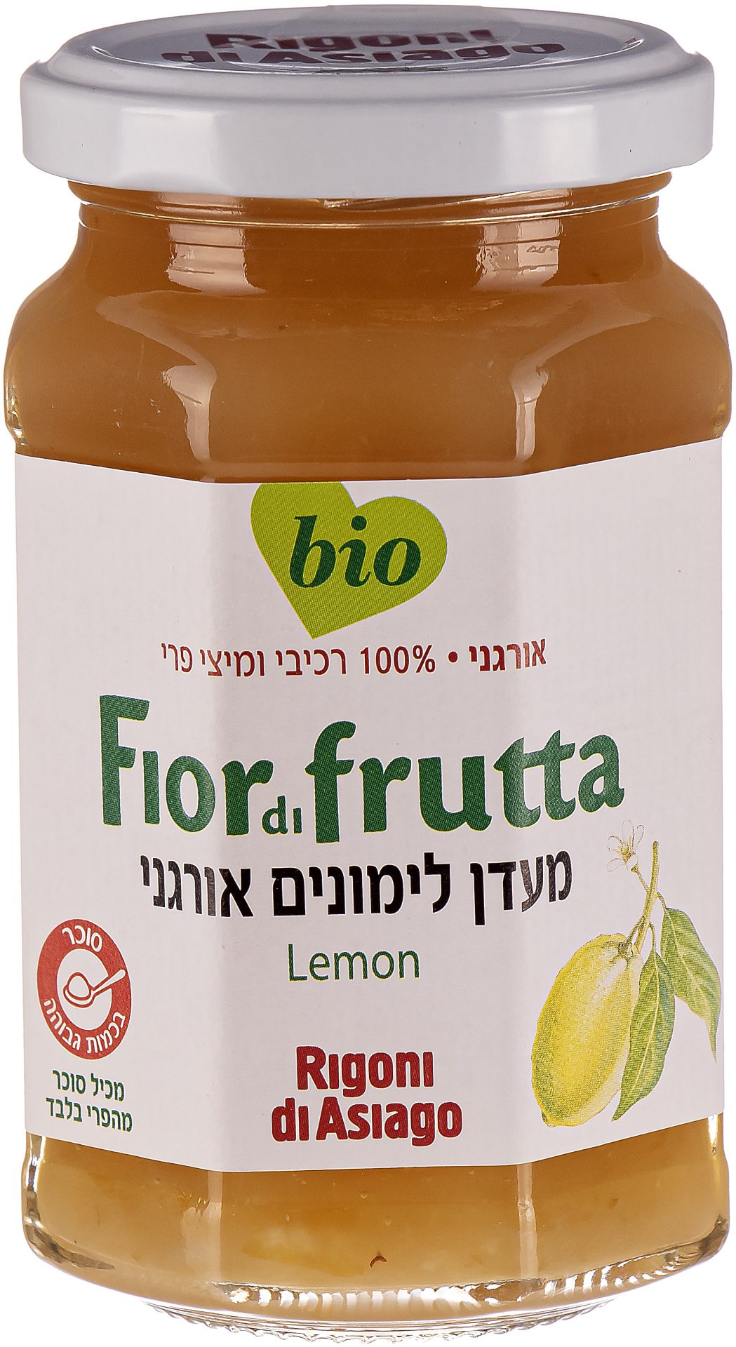 Fiordifrutta – מעדן לימונים אורגני 260 גרם
