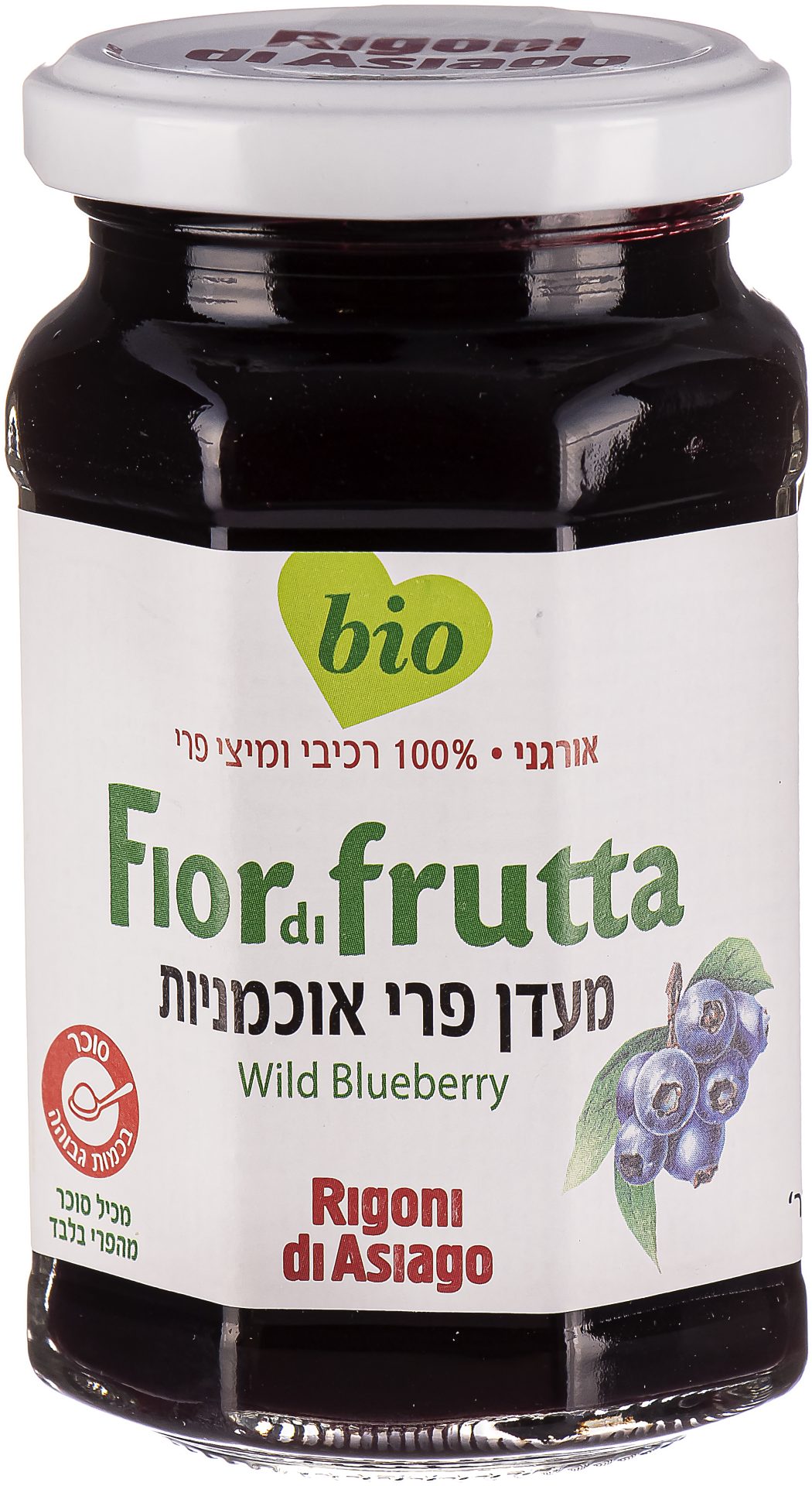 Fiordifrutta – מעדן אוכמניות אורגני 250 גרם