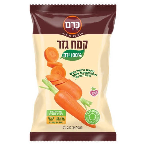 קמח גזר 100% ירק 250 גר'