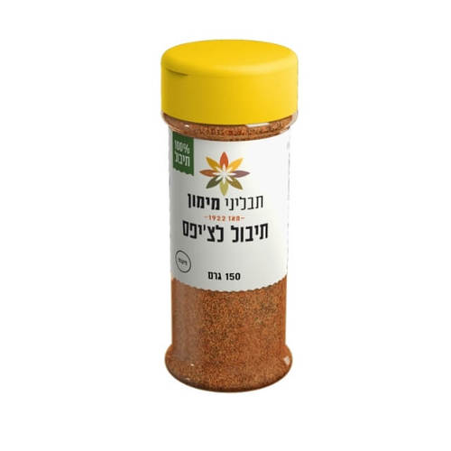 תערובת תיבול לצ'יפס 150 גר'