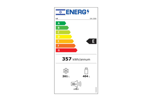 מקרר LG עם 4 דלתות בסגנון צרפתי בגימור כסף יוקרתי בנפח 665 ליטר דגם GR-728S רוחב – 91.4 