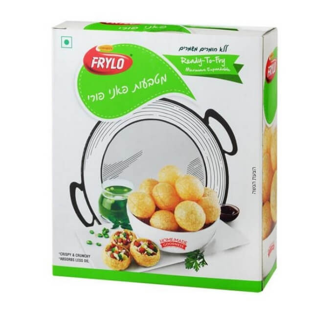 מטבעות פאני פורי 200 גר